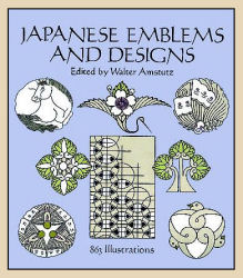 Japanese Emblems & Designs